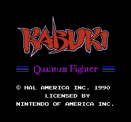 地狱极乐丸 (美版) (动作)